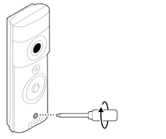 Line drawing of tool securing the security screw of the Ring device