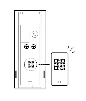 Illustration to show the location of the QR code on the back of the device.