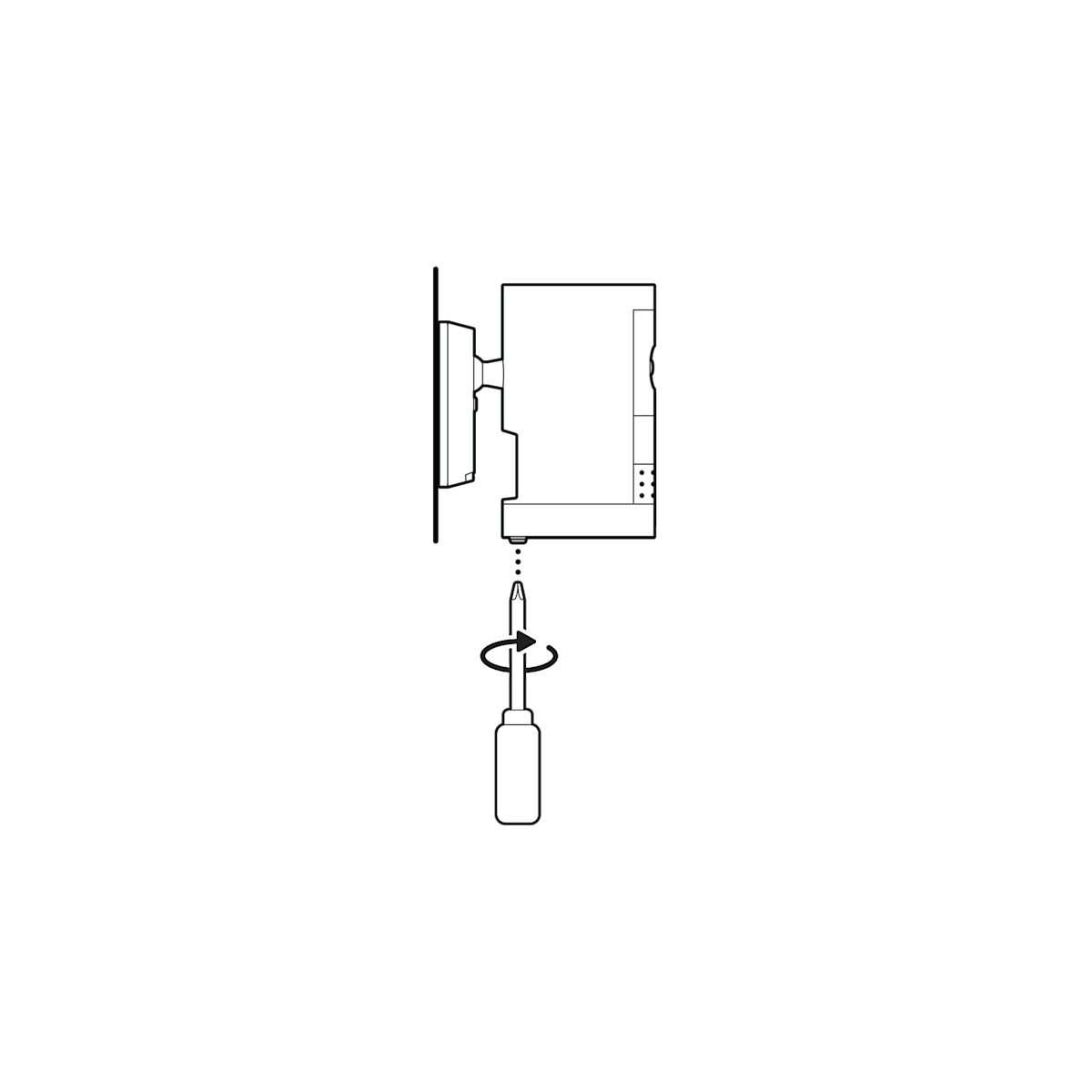 Illustration of a screwdriver tightening the security screw on the battery cover.