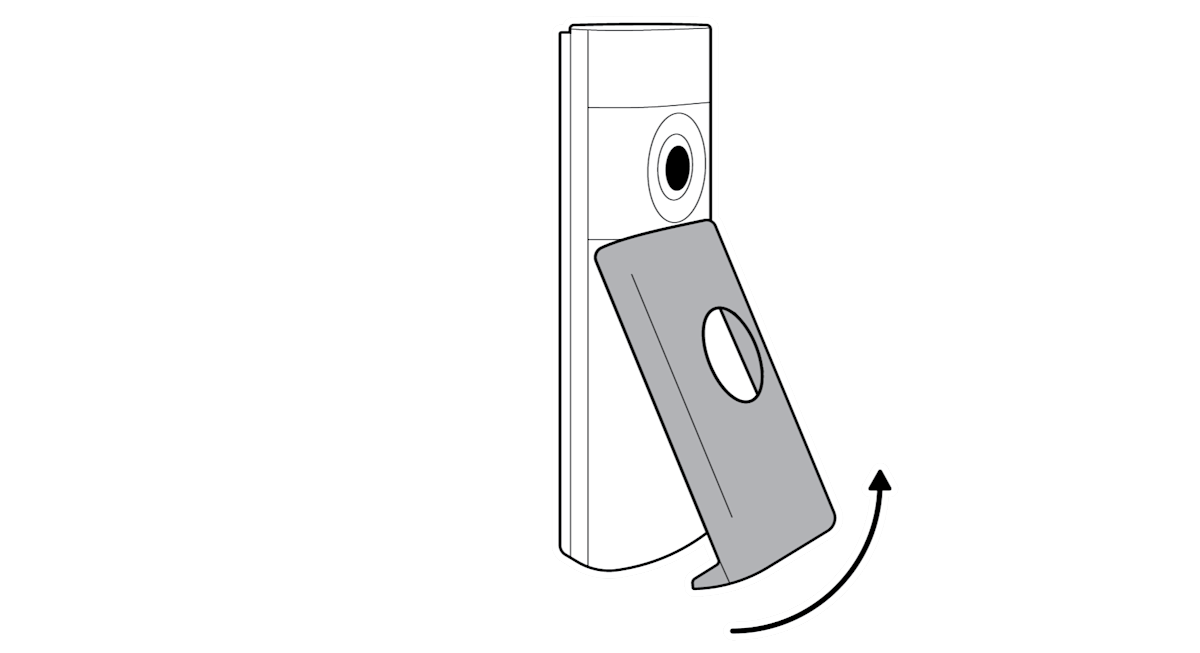 Diagram with arrow pointing up to remove faceplate