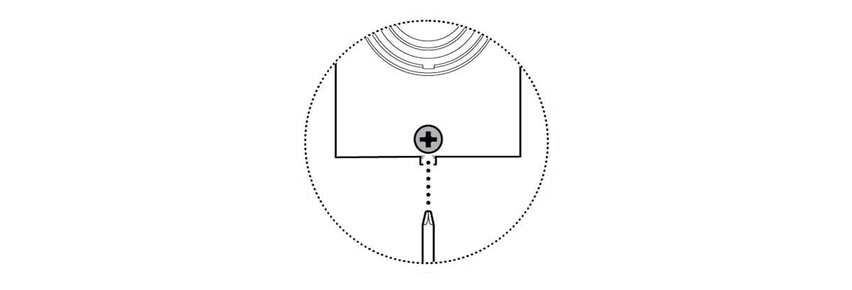 Circular frame showing a close up of the security screw.