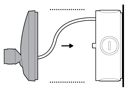 Illustration to show closing the junction box with the cover mount.