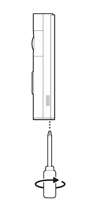Illustration to show tightening the security screw on the bottom of the doorbell using a Phillips screwdriver.