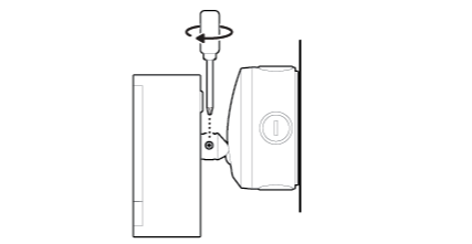 Line drawings showing a screwdriver tightening the security screw 