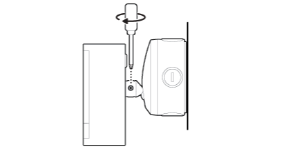 Line drawings showing a screwdriver tightening the security screw 