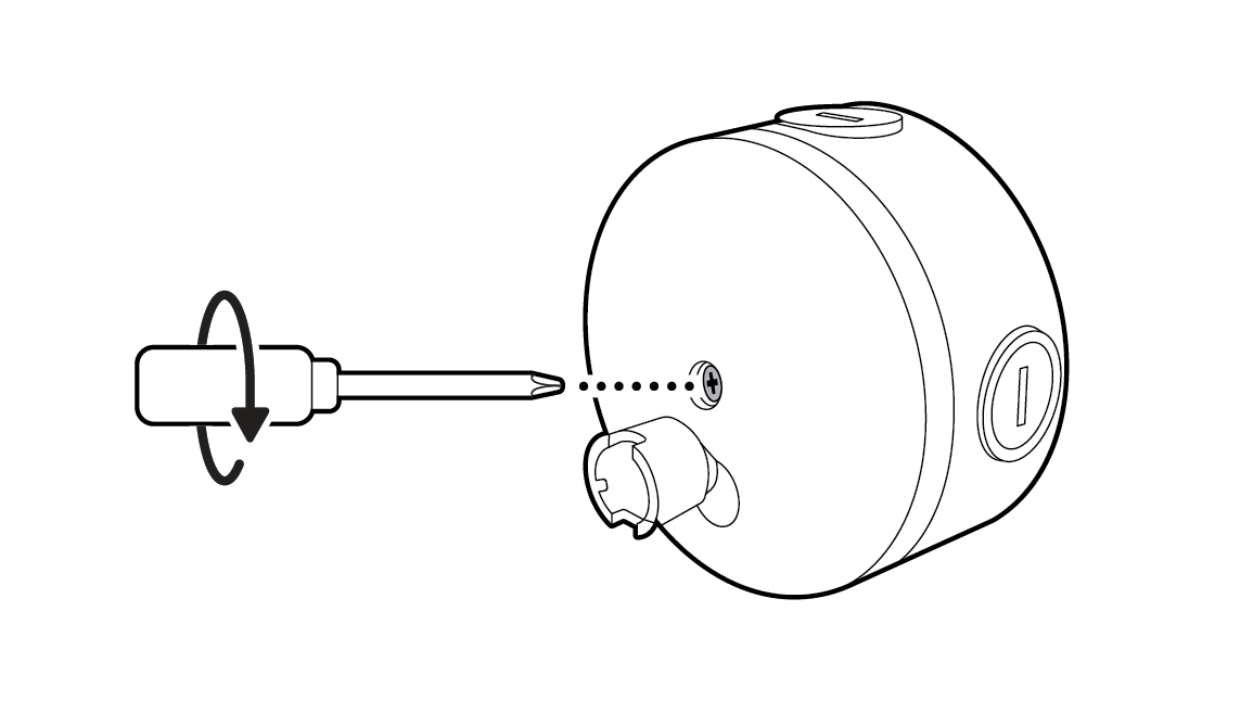 Illustration showing how to tighten the centre screw to secure the junction box cover mount in place.  