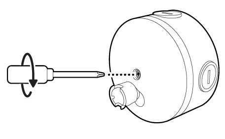 Illustration to show tightening the centre screw to secure the junction box cover mount.