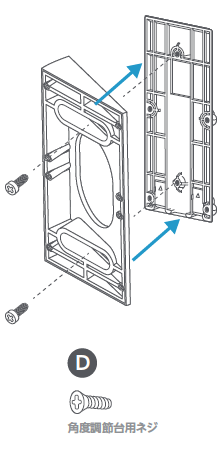 Wedge_Kit.PNG