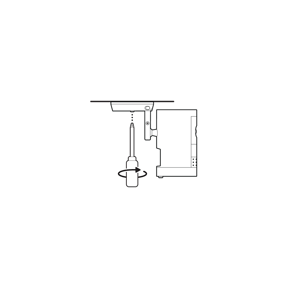 Illustration of a screwdriver tightening the security screw on the camera mount.