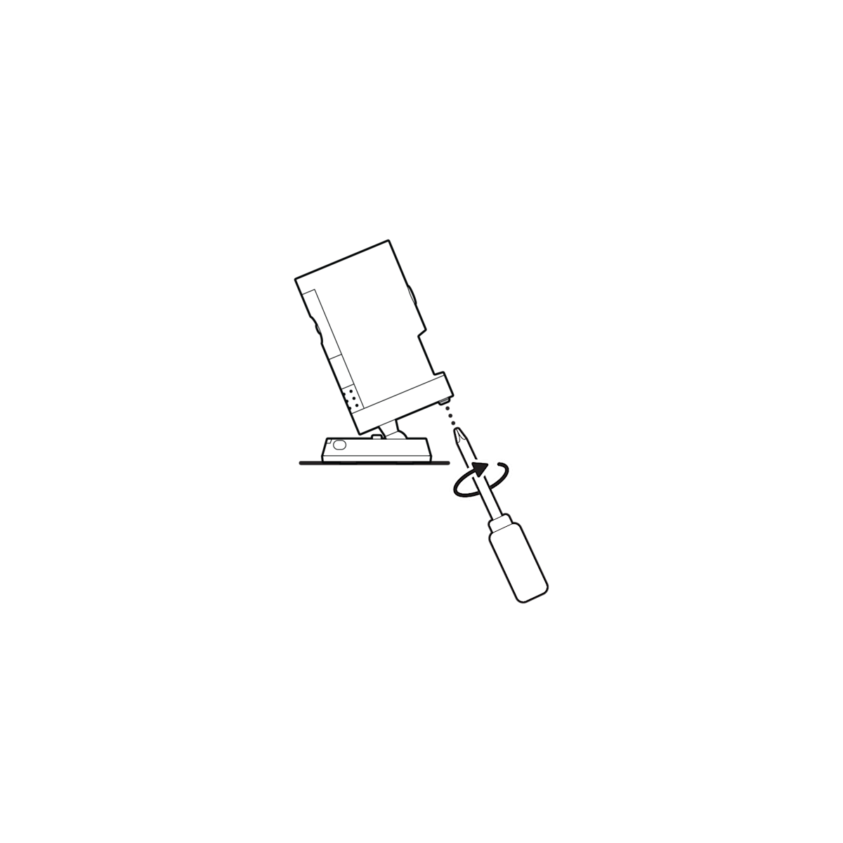 Illustration of a screw driver tightening the security screw on the battery cover.