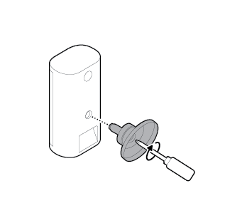 Illustration showing where to attach the camera mount to the camera.