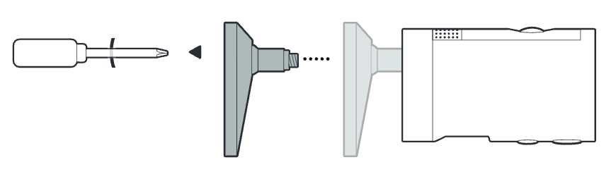 Illustration showing to remove the security screw to detach the camera mount.