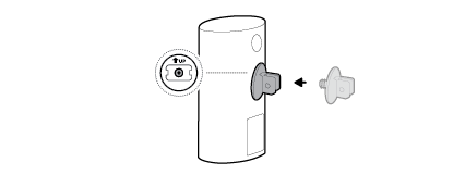 Diagram with arrow that points toward the hex joint on the camera. 
