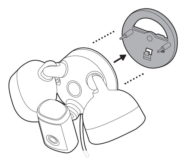 Illustration showing how to remove the mounting plate from the back of your camera fixture.