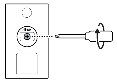 Illustration to show tightening the hex joint with a screwdriver, with the arrow pointing up.