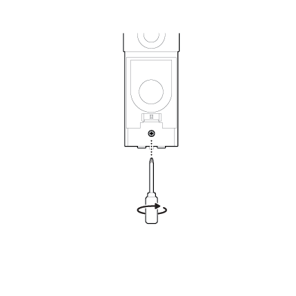 An example of the security screw being installed in the mounting bracket.